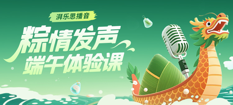 dataShow.banner[0].ad_name