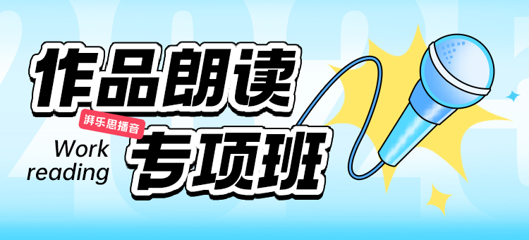 dataShow.banner[0].ad_name