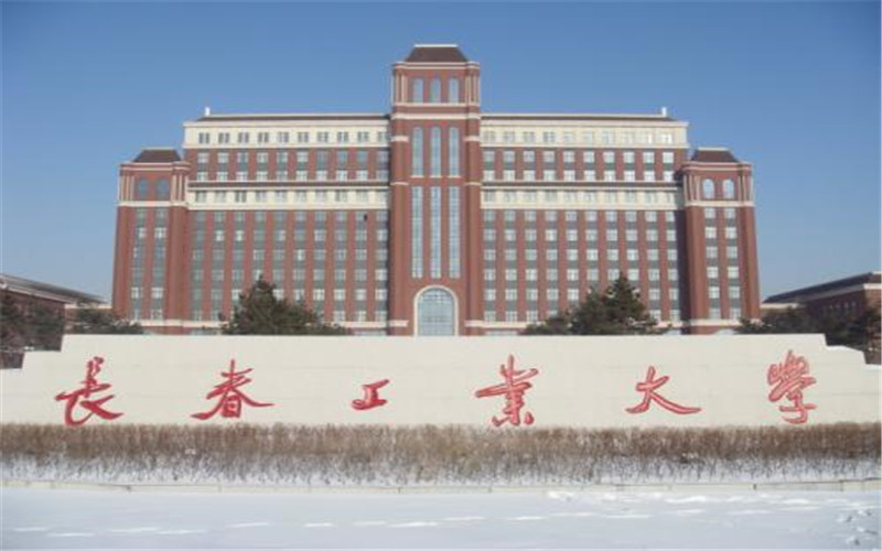 校园风光