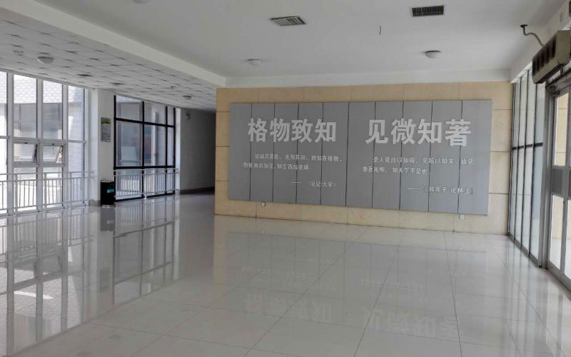 校园风光