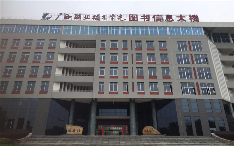 校园风光