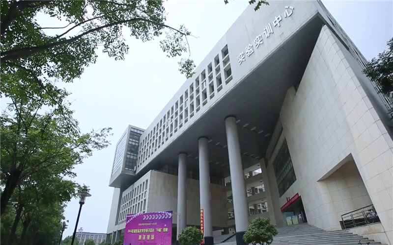 校园风光