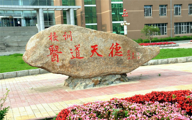 校园风光