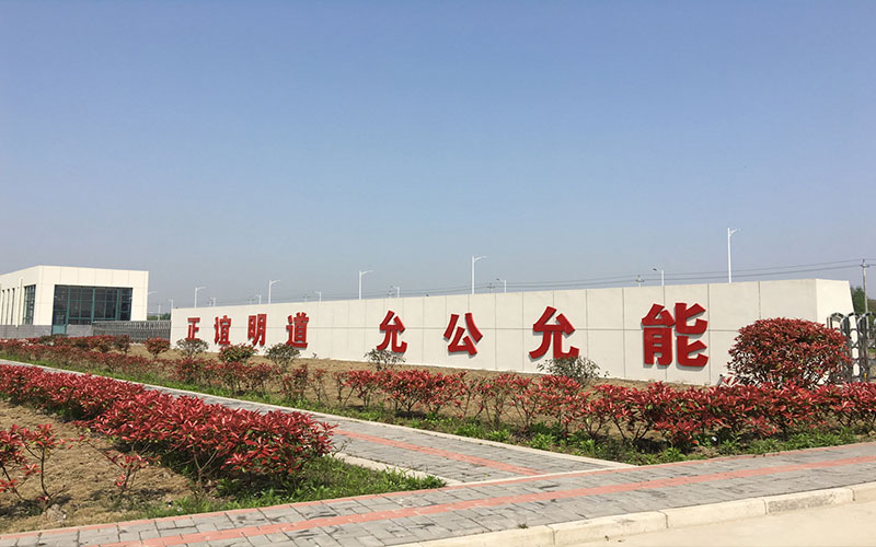 校园风光