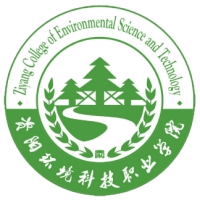 资阳环境科技职业学院