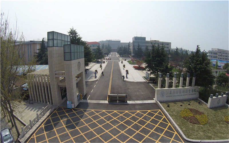 校园风光