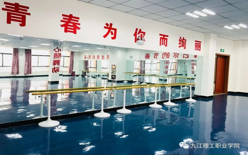 校园风光