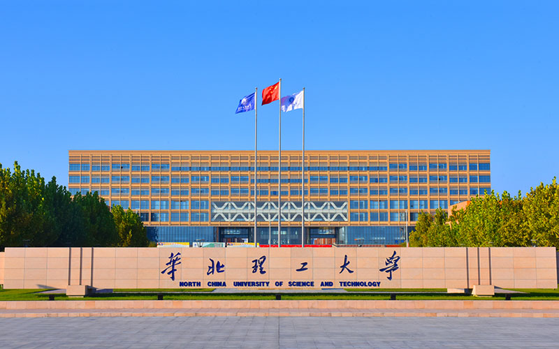 校园风光