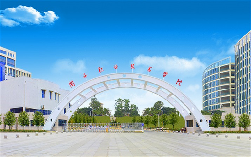 校园风光