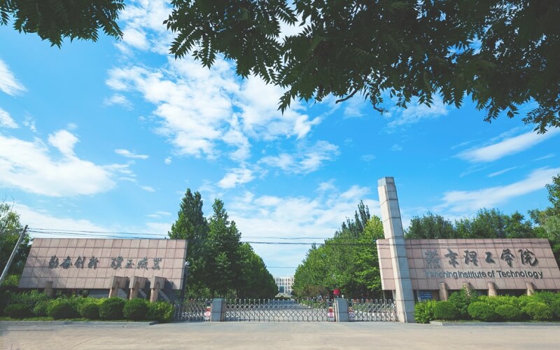 校园风光