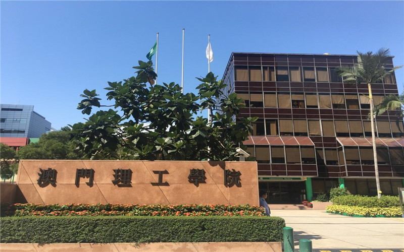 校园风光