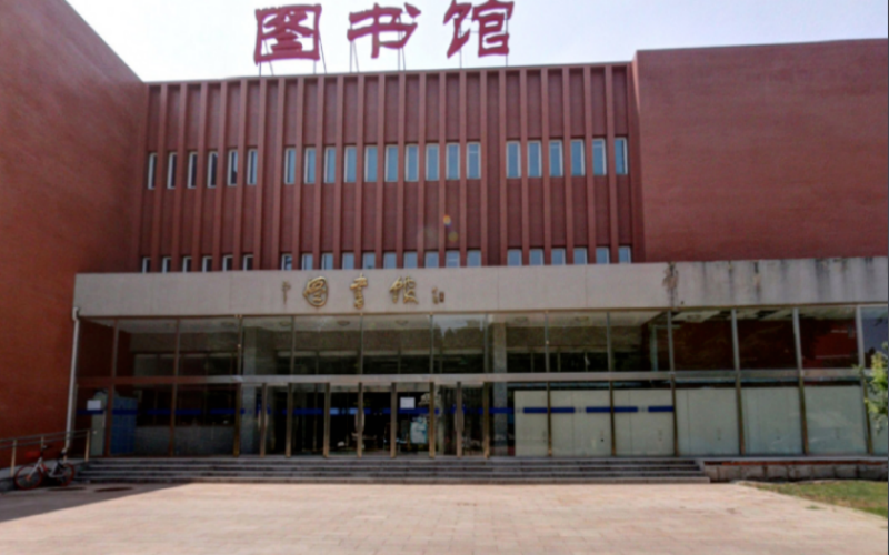 校园风光
