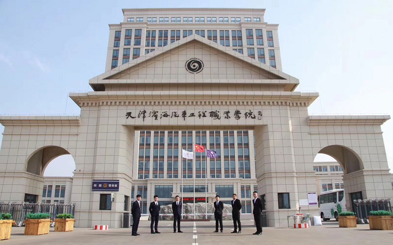 校园风光