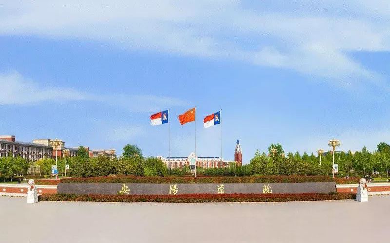 校园风光