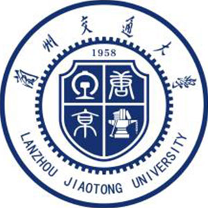 兰州交通大学