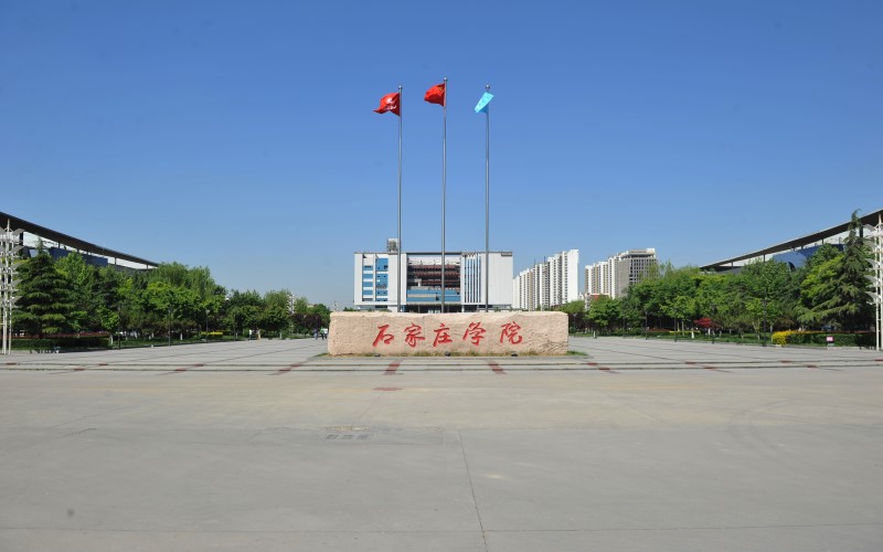 校园风光