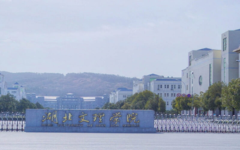 校园风光
