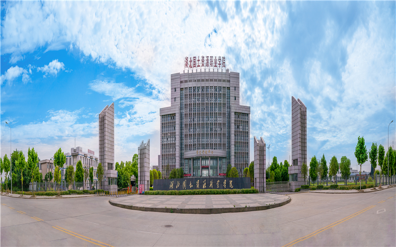 校园风光