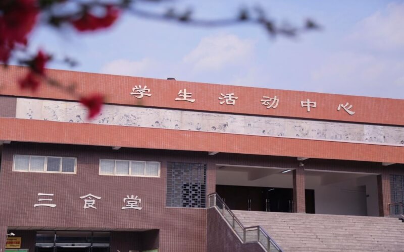 校园风光