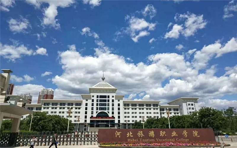 校园风光