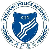 浙江警官职业学院