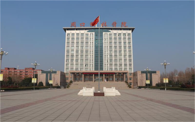 校园风光