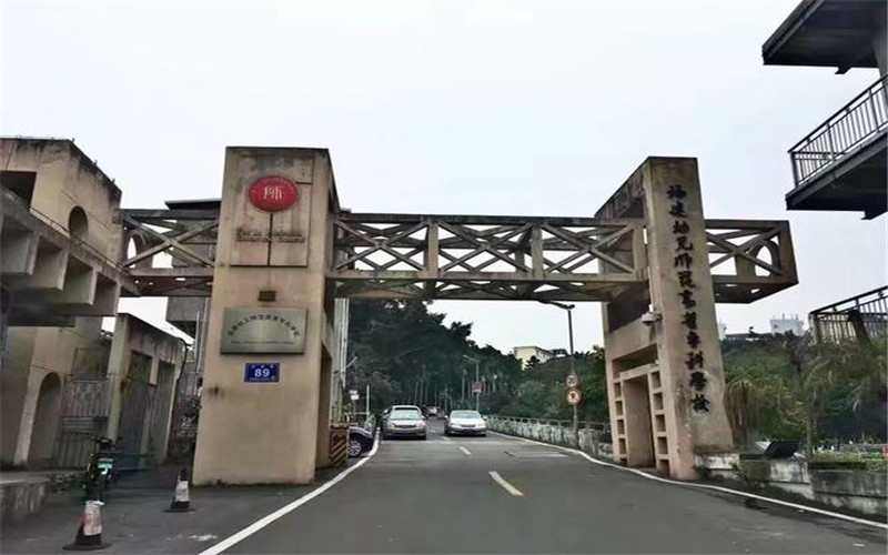 校园风光