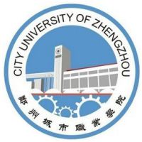 郑州城市职业学院