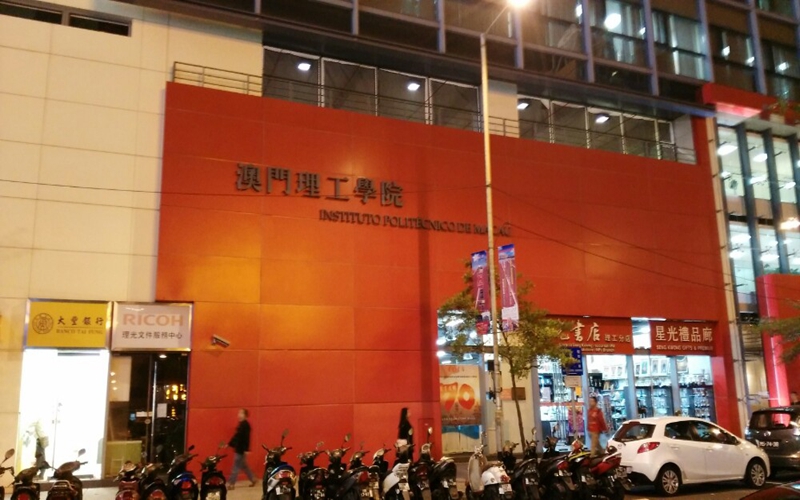 校园风光