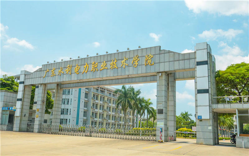 校园风光