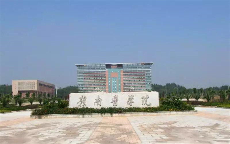 校园风光