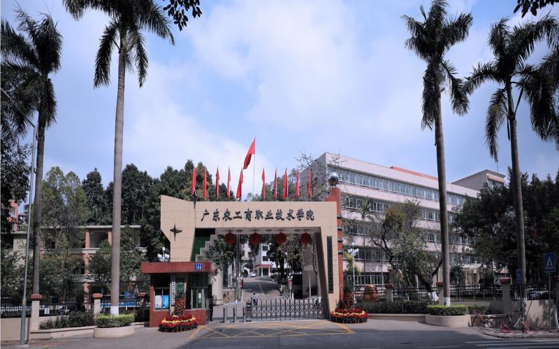 校园风光