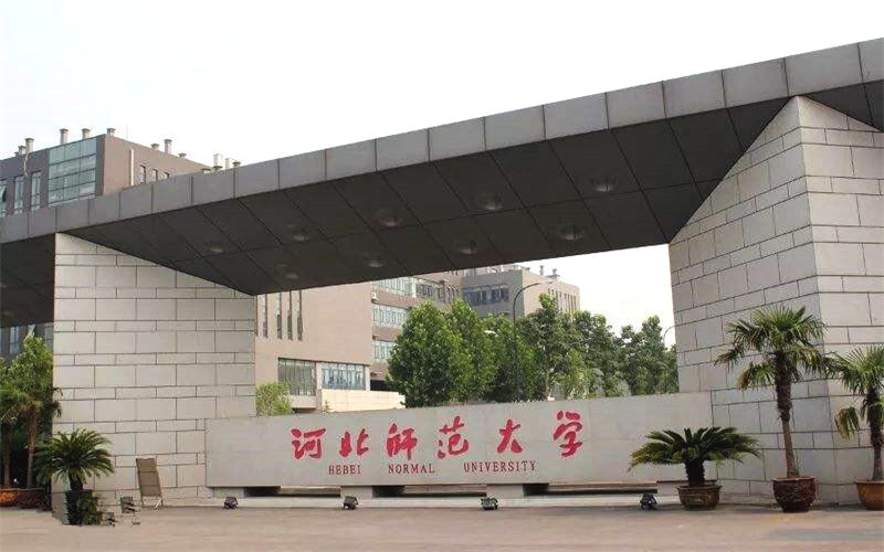 校园风光