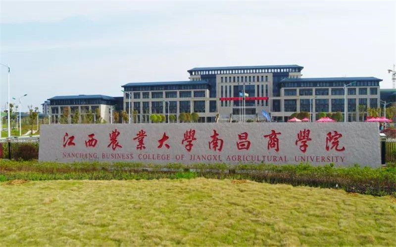校园风光