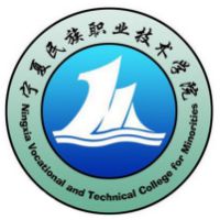 宁夏民族职业技术学院