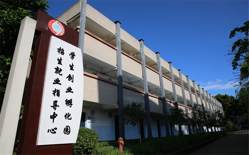 校园风光