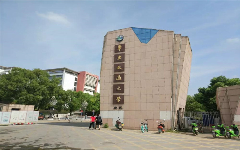 校园风光