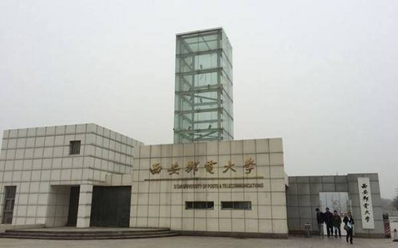 校园风光