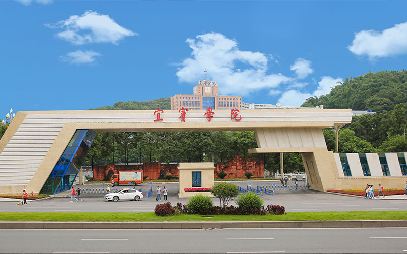 校园风光