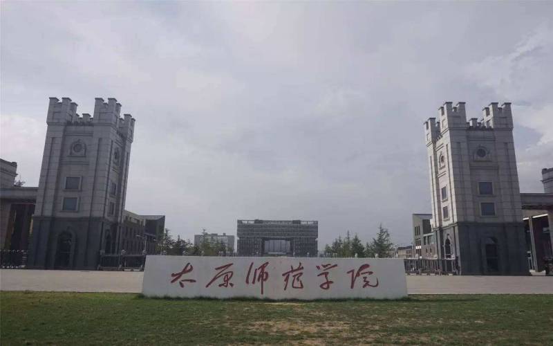 校园风光