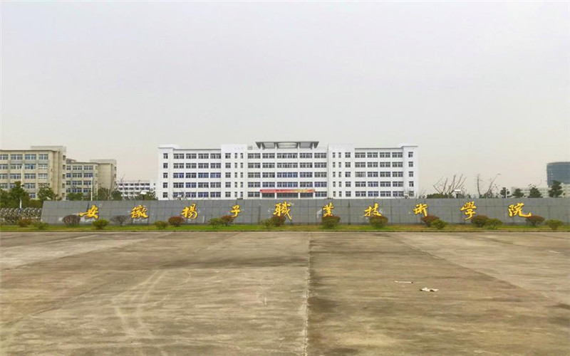 校园风光