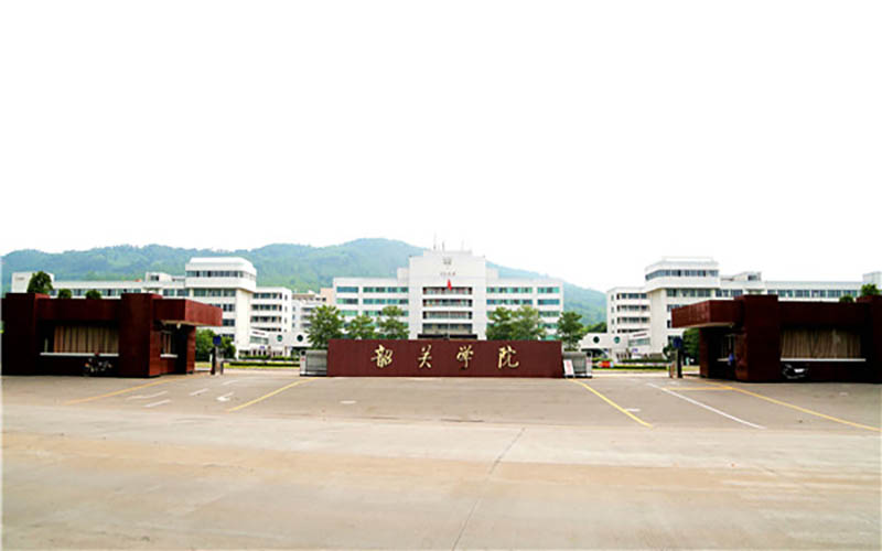校园风光