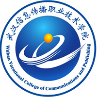 武汉信息传播职业技术学院