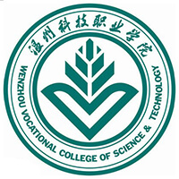 温州科技职业学院