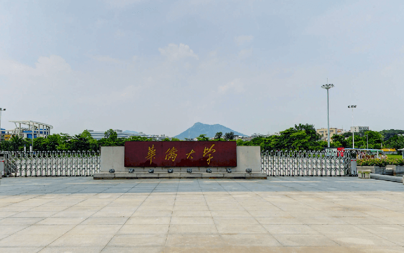 校园风光