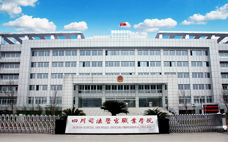 校园风光