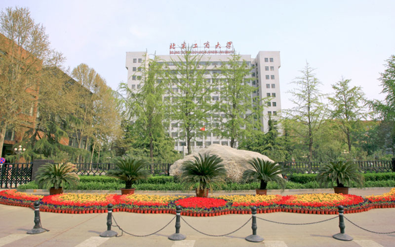 校园风光