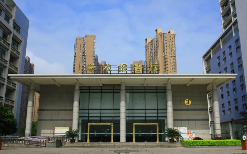 校园风光