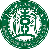黑龙江林业职业技术学院