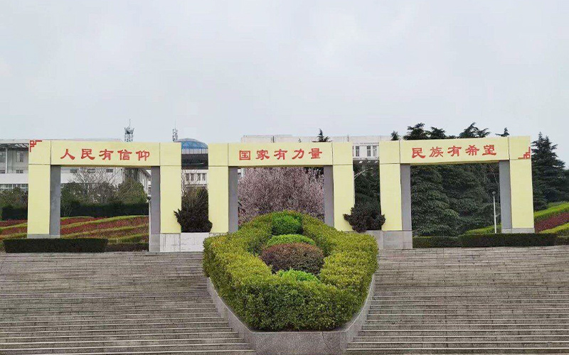 校园风光